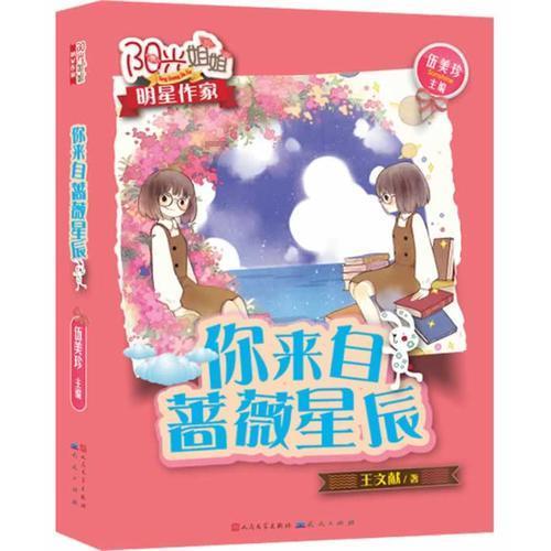 大人万万不可