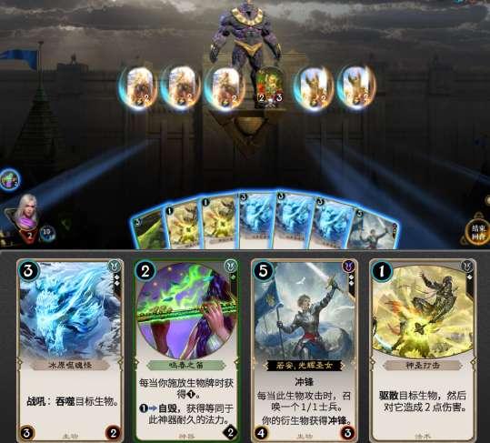 《幽灵行者》完整版和普通版区别介绍