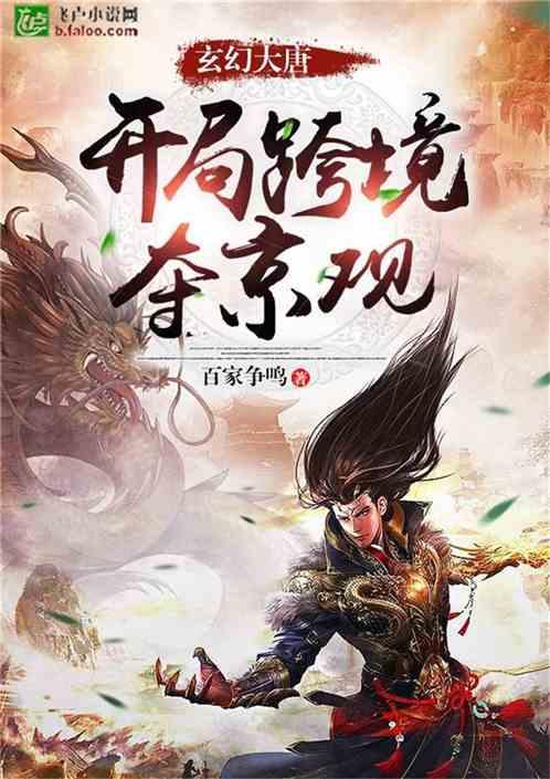 周天勇:货币去哪了?不对等匹配与二元体制梗阻通俗解释