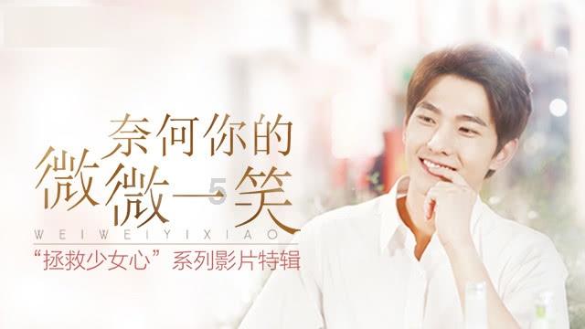 小摩:上调中国联通评级至“增持” 目标价升46%至7.3港元