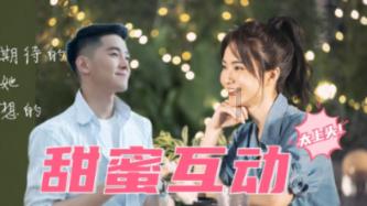 火影忍者OL