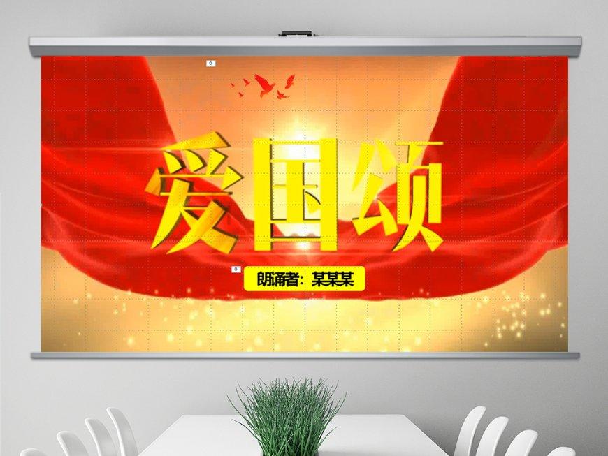 第一次探险