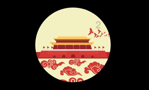 易币付官方网站游戏画面