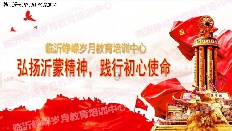 “十台大戏贺新春”系列戏曲演出开幕 “宝莲灯”点亮贺新春戏曲舞台