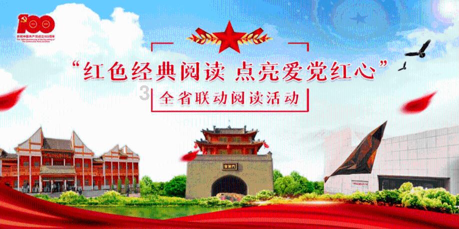 易币付官方网站游戏画面
