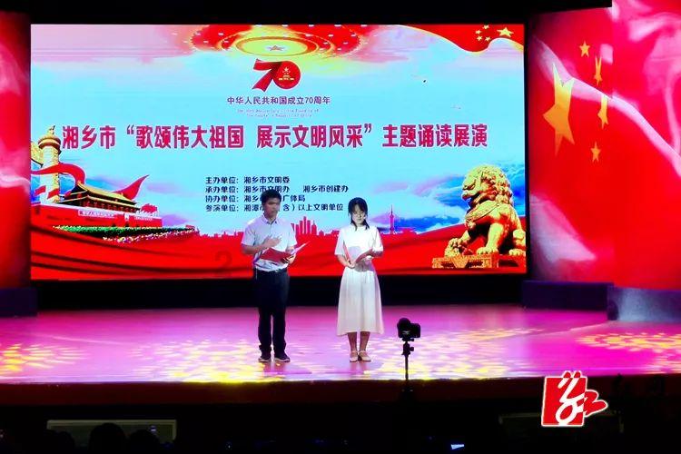 大话2经典版