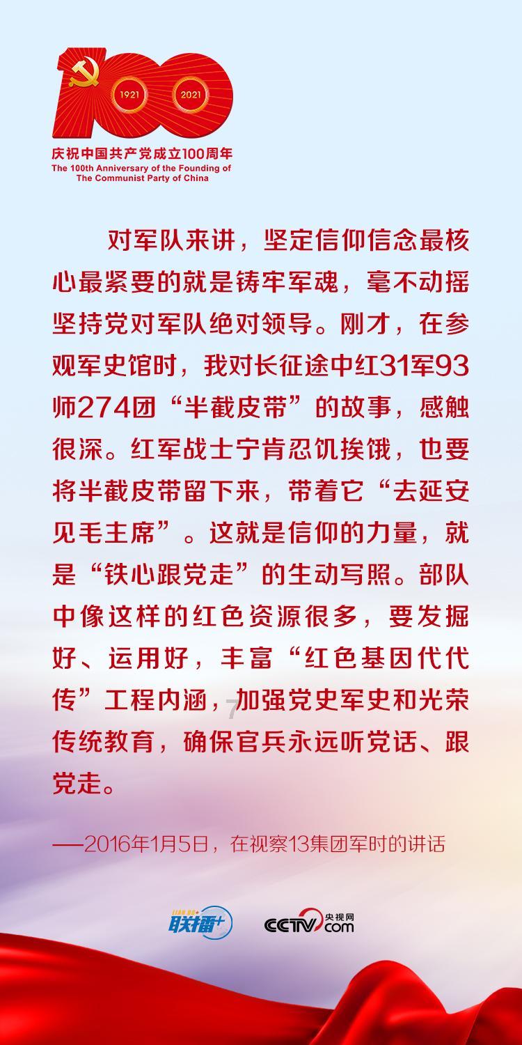 高考后需要过朋友节吗？游戏画面