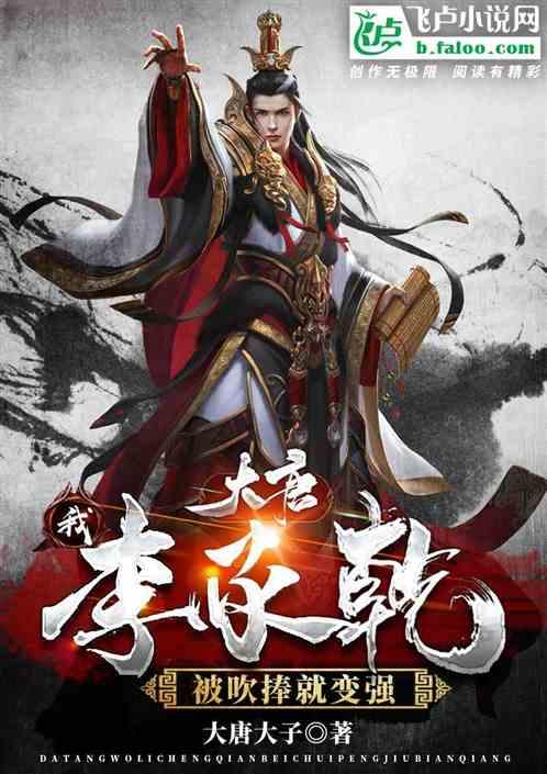 统编高中语文教材作文素材集锦